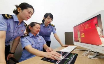 团工作报告总结参考6篇