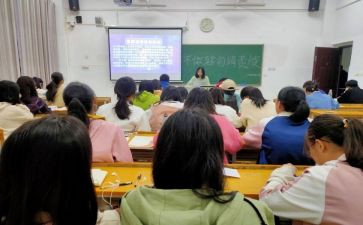 摄影团工作计划优质6篇
