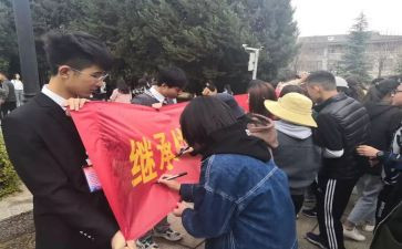 幼儿园青团活动总结5篇