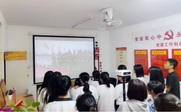 小学社团活动方案范文6篇