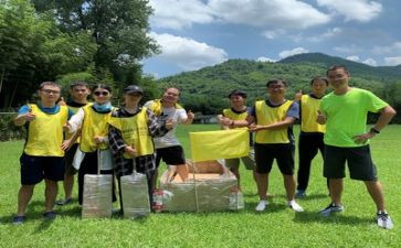 团建的活动策划参考5篇