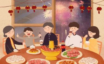 中秋团聚的作文通用6篇