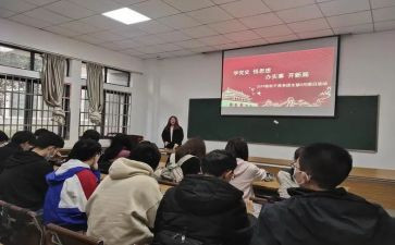 组织团日活动的总结5篇