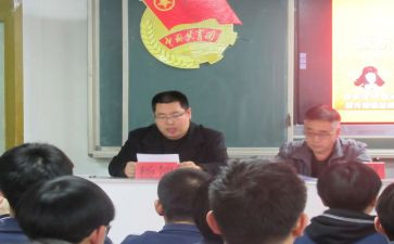 团委精选演讲稿5篇
