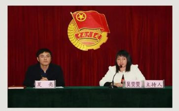 大学团委的工作计划7篇