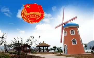 县团委工作总结最新5篇