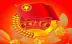 乡2023年团委工作计划精选7篇