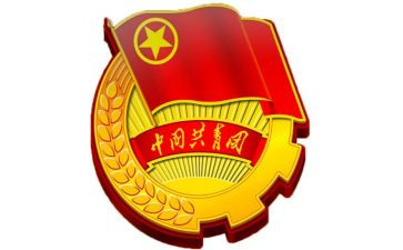团学会演讲稿推荐7篇
