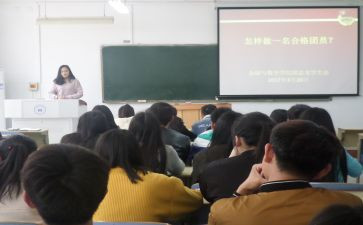 社团学期工作个人总结7篇