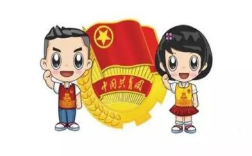 团员个人评议的个人总结6篇