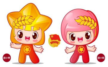 大学团员个人年度总结7篇