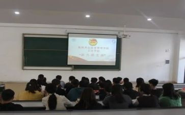 团支书工作个人总结参考7篇