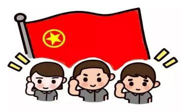 2024企业团支部工作总结7篇