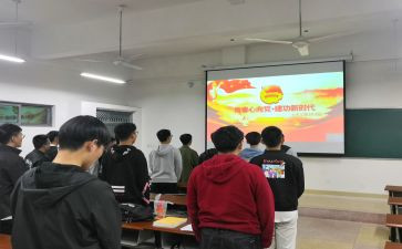 团支部书记工作总结优秀7篇