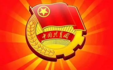 局团支部工作计划8篇