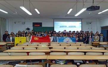 公司团支部2023年工作计划8篇