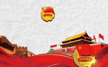 团支部工作月总结8篇