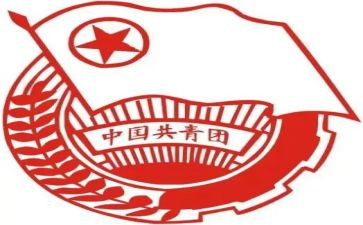 团支部工作月总结优质5篇