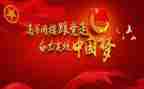 团支部工作学期总结6篇