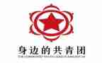2023年度工作计划团支部参考8篇