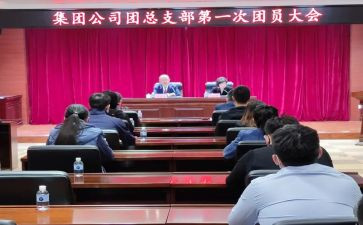 2023年社团总结报告6篇