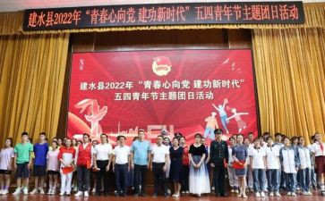 年度团总支工作总结7篇