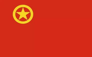 2024年团组织生活个人对照材料优质8篇