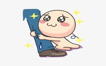 没有腿读后感模板7篇