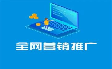 2024推广普通话活动方案推荐8篇