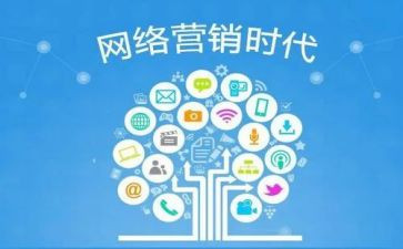 宣传与推广活动总结优质5篇