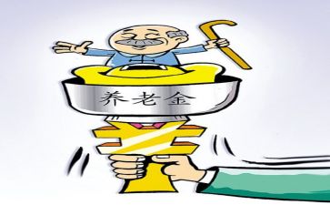 退休科工作总结7篇