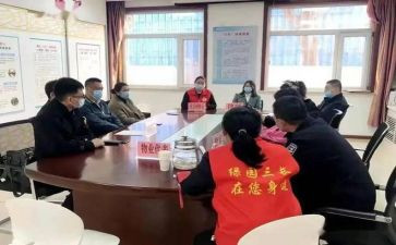 屯委会工作计划推荐5篇