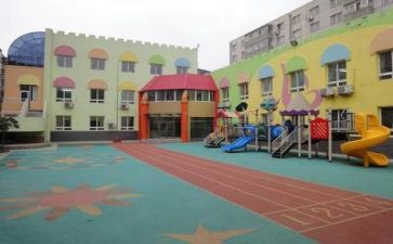 幼儿园托班安全工作计划5篇