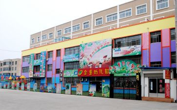 托儿所工作计划5篇
