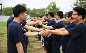 素质拓展之心得体会7篇