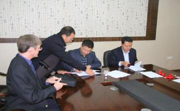 和县校外教育活动总结5篇