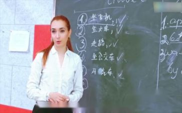 大班户活动外教案优质5篇