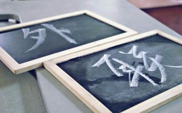 学生会外联工作总结参考7篇