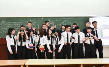 系外联部工作计划最新5篇