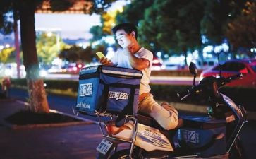 偷外卖作文8篇