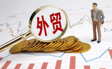 老外贸业务员工作总结推荐7篇