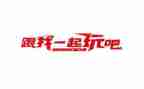 去海边玩的作文600字5篇