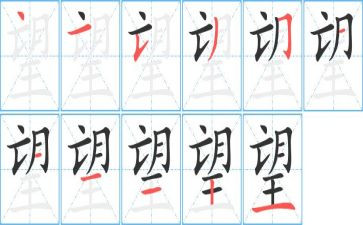 我的愿望小学作文推荐6篇