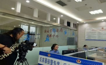 银行网点年终总结2023通用5篇