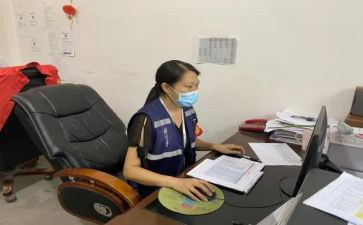 网格员的工作汇报范文8篇