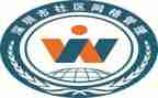街办网格办个人总结7篇