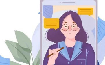 关于网课演讲稿6篇