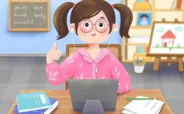 疫情期间网课自我总结7篇