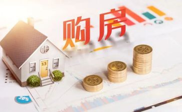 网签借款合同7篇