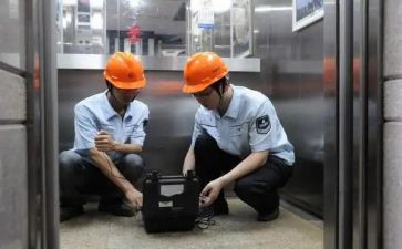 维保的总结报告6篇